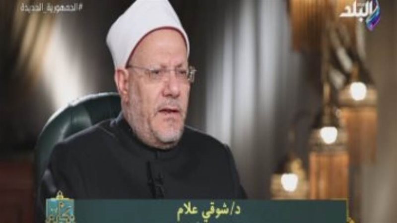 الشورى