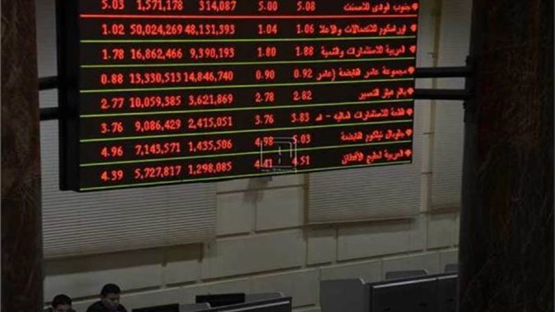 أرشيفية