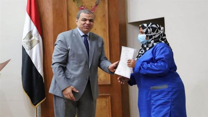 الشورى