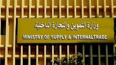 صرف 75% من مقررات أبريل.. والتموين لم تحسم موقف مايو