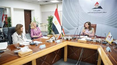 وزيرة التخطيط تلتقي رئيسة قسم الاقتصاد في البنك الأوروبي لإعادة الإعمار والتنمية «EBRD» (صور)
