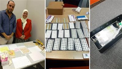 إحباط تهريب 1220 كبسولة ترامادول بمطار القاهرة