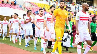 قائمة الزمالك لمواجهة الاتحاد السكندري في الدوري 