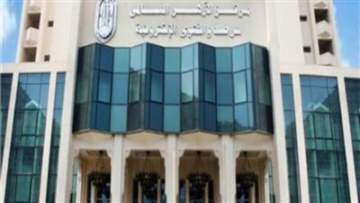 مرصد الأزهر عن استهدف مصلين في كندا: خطاب الكراهية لا يخلف سوى العنف