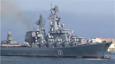 البنتاجون: طراد 