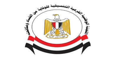 اللجنة الوطنية تحبط محاولة ختان طفلة في مدينة الشروق