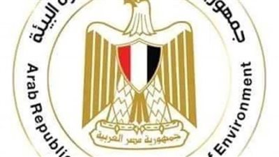 البيئة تنفي الزامها بتحصيل رسوم أنشطة داخل المحميات البحر الأحمر وجنوب سيناء