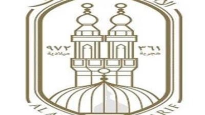 العالمي للفتوى يوضح أنواع زكاة الفطر