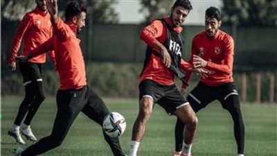 الأهلي يخوض مرانه الثاني بالمغرب مساء اليوم