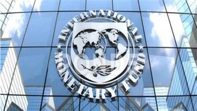 صندوق النقد: العملات الرقمية لا تتيح الالتفاف على العقوبات الدولية