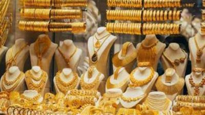 قفزة ثالثة في أسعار الذهب اليوم وعيار 21 يسجل 1110 جنيهات لأول مرة