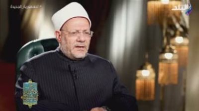 المفتى عن تغيب الموظف من أجل الاعتكاف: العمل واجب والاعتكاف سنة