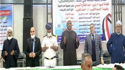 الأزهر والداخلية ينهيان خصومة ثأرية بين عرب العوازم وآل حسين في قنا