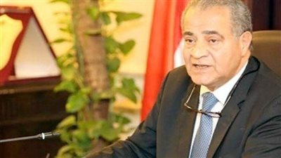 التموين تعلن عن مناقصة لتوريد زيت الطعام وجلسة فض المظاريف 28 أبريل