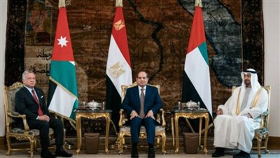 السيسي وابن زايد والعاهل الأردني يؤكدون احترام دور الوصاية الهاشمية التاريخية في حماية الأماكن المقدسة بالقدس