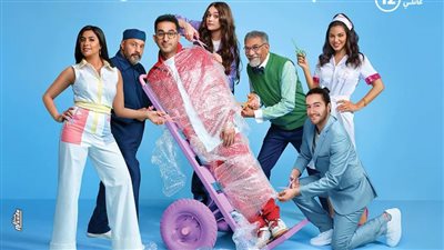 شاهد بوستر لكل ممثل من أبطال 