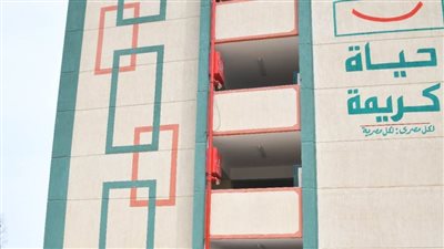 محافظ الغربية يتفقد مشروعات حياة كريمة بـ 6 قرى بـ«زفتى» | صور 