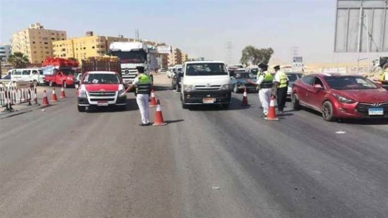 الشورى