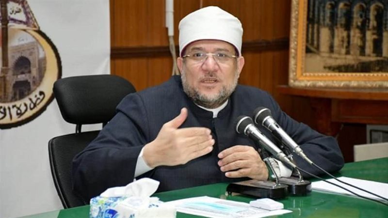 الشورى