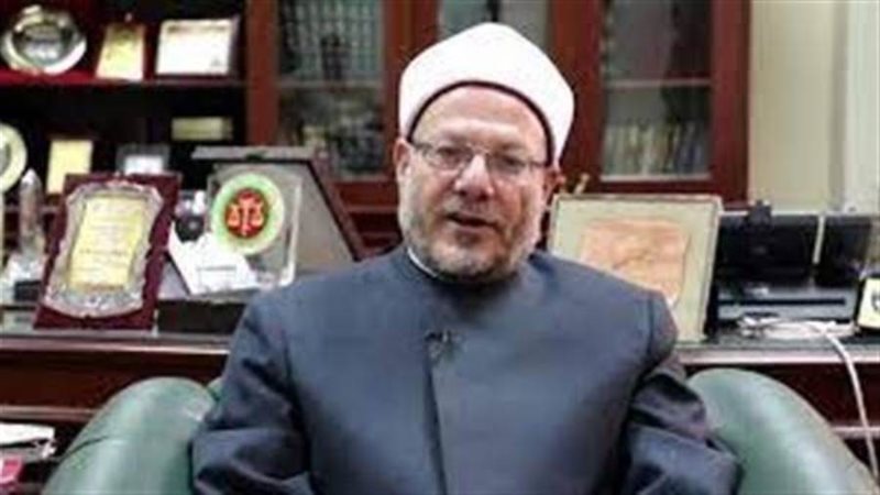 الشورى