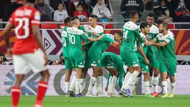 الشورى