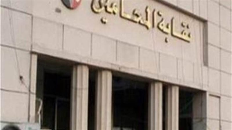 الشورى