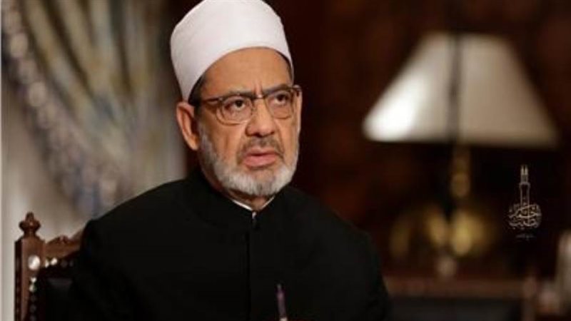الشورى