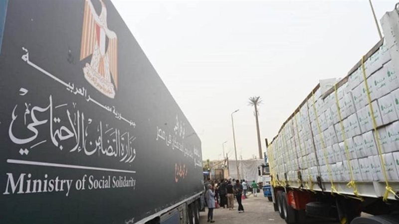 الشورى