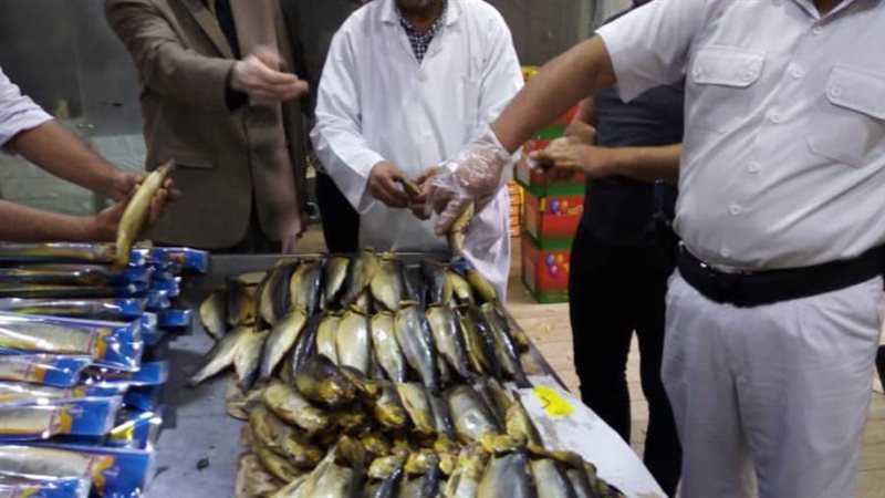 الشورى