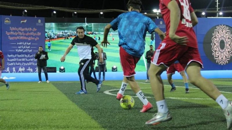 الشورى