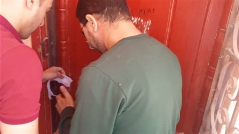الشورى
