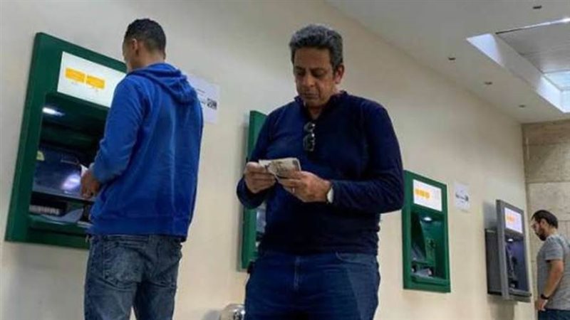 الشورى