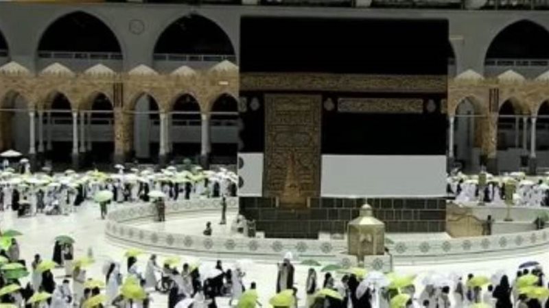 الشورى