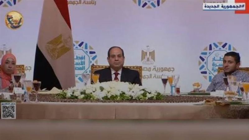 الشورى