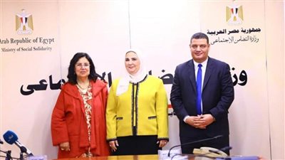 بروتوكول تعاون بين 