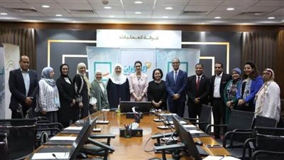 توقيع بروتوكول تعاون مشترك بين 