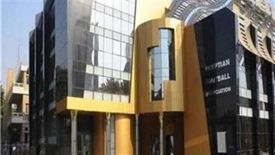 اتحاد الكرة يستقر علي إقامة مباريات كأس مصر  بدون الدوليين