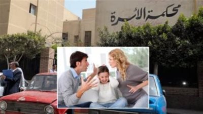 أخاف ألا أقيم حدود الله.. صرخة سيدة هجرها زوجها 4 سنوات