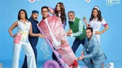 حلمى يتصدر شباك التذاكر بـ 5 ملايين والسقا يسجل 3 ملايين وزومبى 2 مليون