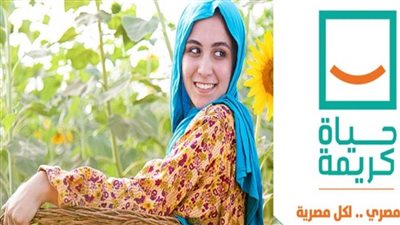 الحكومة تنتهي من تنفيذ مشروعات بقيمة 2.3 تريليون جنيه بجميع محافظات الجمهورية