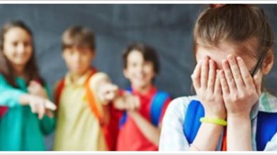 لو ابنك أو بنتك اتعرضوا للتنمر تتصرف معاهم إزاى؟ 6 نصائح هتساعدك