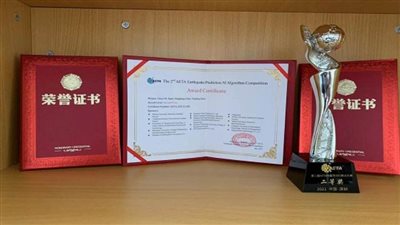 التعليم العالي: فوز فريق 