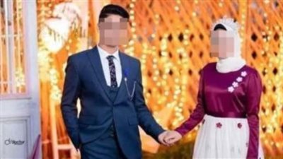 حطم الحزن قلبه.. وفاة شاب حزنا على موت خطيبته فى الدقهلية