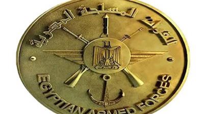 المتحدث العسكرى : إحباط هجوم إرهابى على إحدى محطات رفع المياه بمنطقة شرق القناة