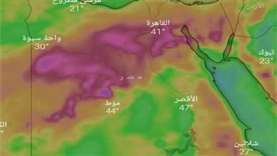 الأرصاد تكشف عن نشاط قوى للرياح وأمطار رعدية غداً على هذه المحافظات