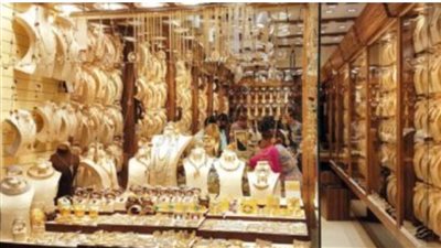 تراجع أسعار الذهب فى مصر.. وعيار 21 يبلغ 1190 جنيهًا
