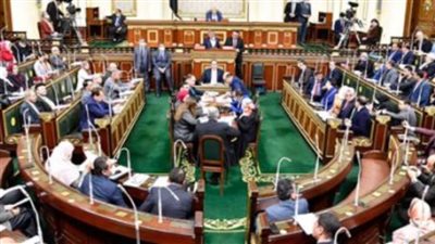 النواب يوافق نهائيا على فتح اعتماد إضافي بالموازنة العامة بـ6 مليارات جنيه