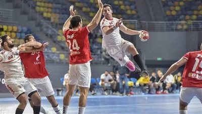 موعد مباراة الأهلي والزمالك في قمة سوبر اليد.. الليلة