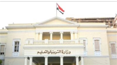 التعليم: عقد الامتحانات البديلة للصفين الأول والثانى الثانوى 30 مايو