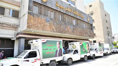 الغربية تستقبل أسطول عربات من 